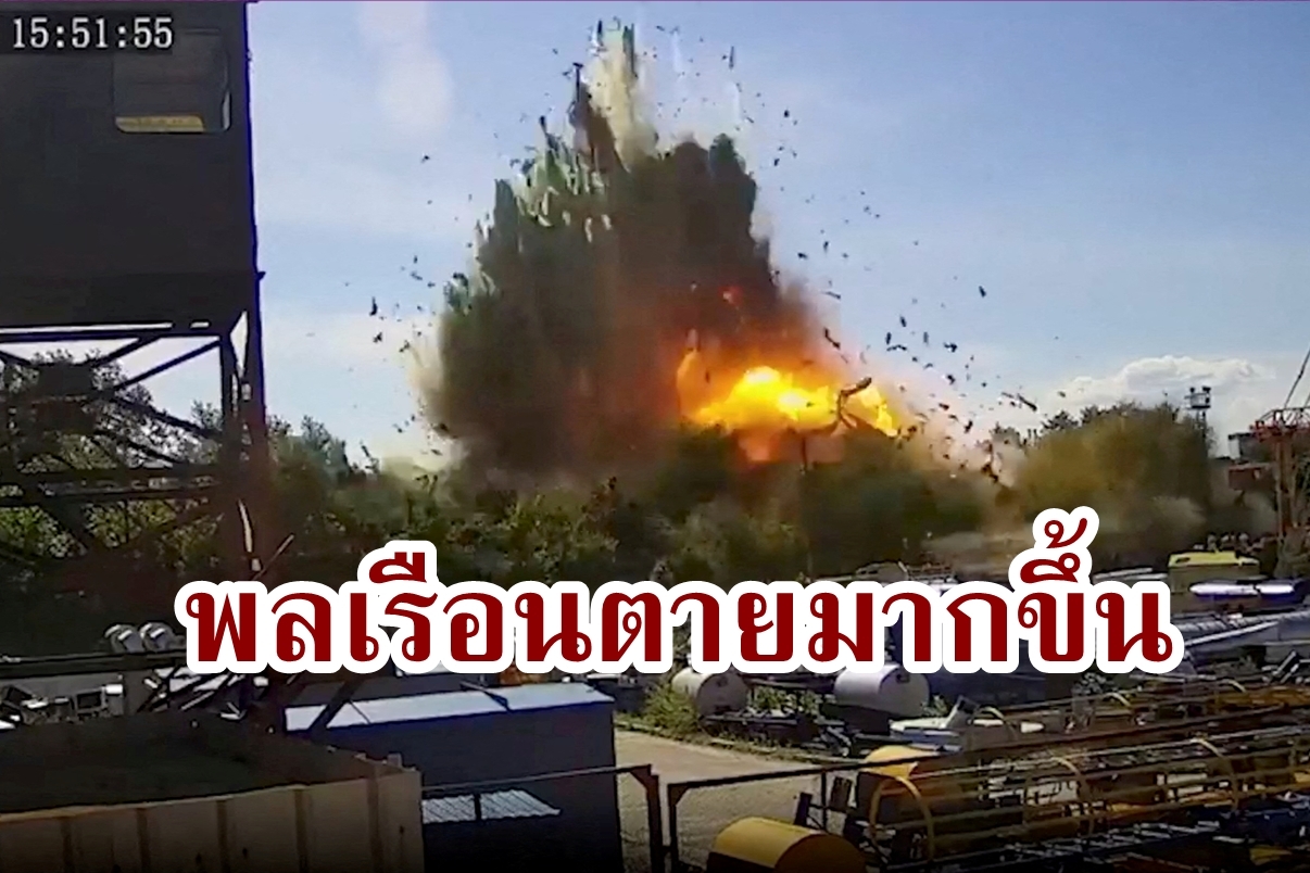 พลเรือนเสียชีวิตเพิ่มขึ้นในขณะที่รัสเซียบดขยี้ยูเครนมากขึ้นเรื่อยๆ 