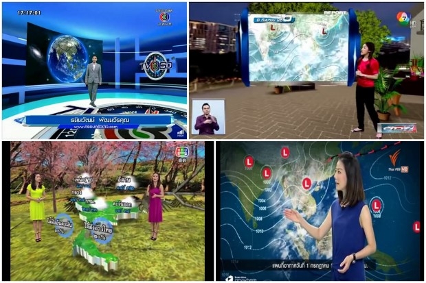 "พยากรณ์อากาศ" สงครามเล็กๆ ของฟรีทีวีไทย