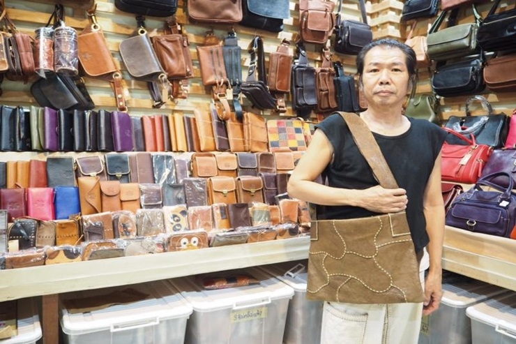 MARAH กระเป๋าหนังทำมือ โอท็อป 5 ดาวจากราชบุรี
