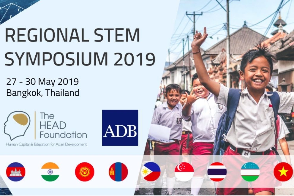สถาบันอบรม “เทรนครู” เป็นตัวแทนประเทศไทย ร่วมแบ่งปันประสบการณ์ด้าน STEM ศึกษา ในงาน Regional STEM Symposium 2019