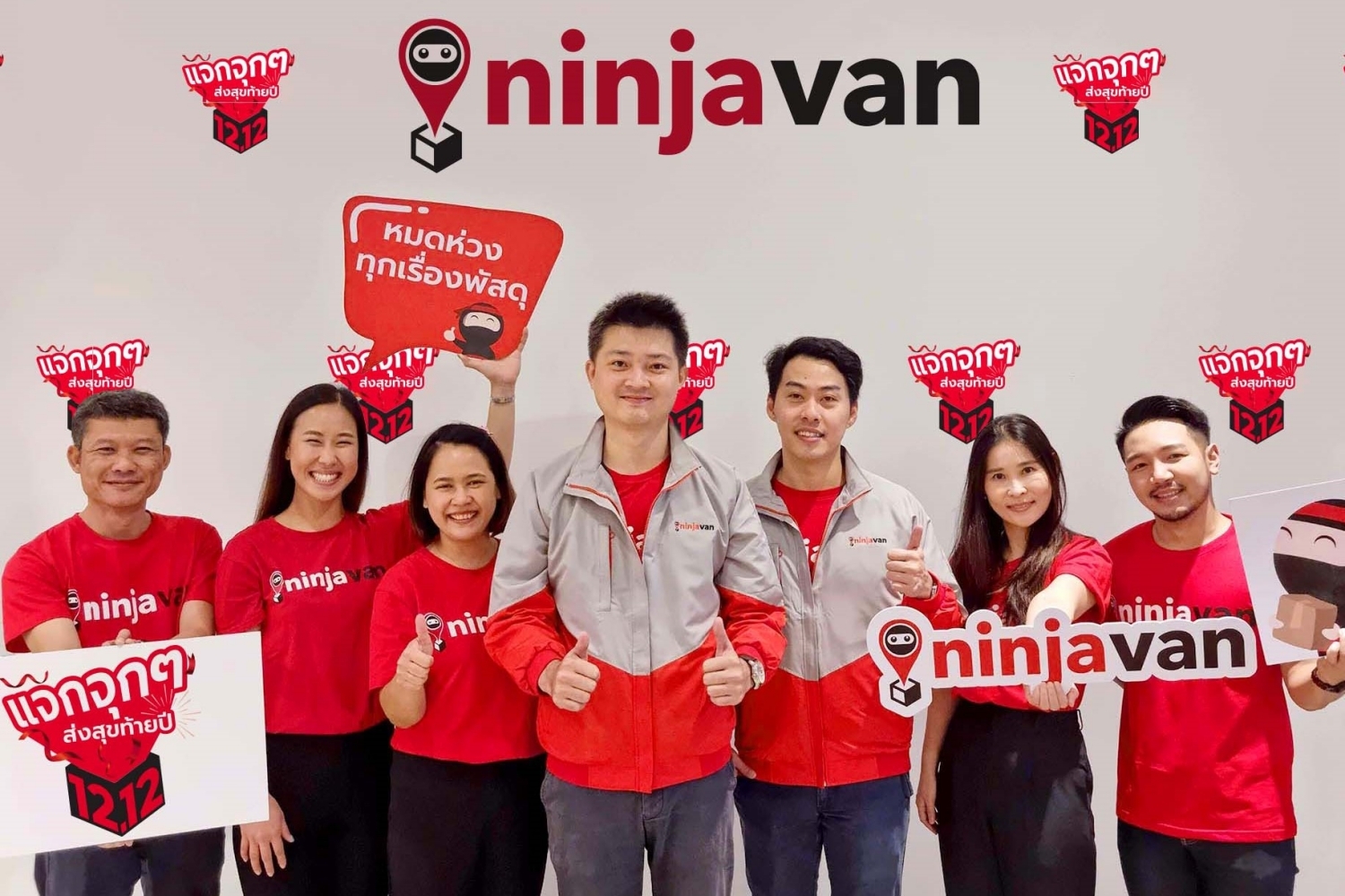 นินจาแวน ลุยเพิ่มพันธมิตรหน้าร้านพันแห่งทั่วไทย พร้อมเปิดศูนย์คัดแยกพัสดุรับอีคอมเมิร์ซโตไม่หยุดในปี65 