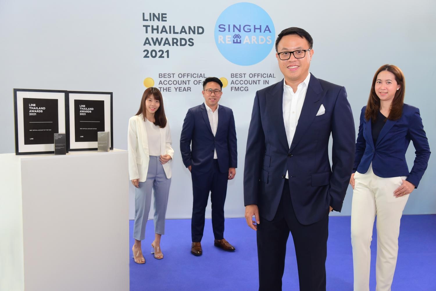 “น้ำดื่มสิงห์” คว้า 2 รางวัล LINE Thailand Awards 2021  สุดยอดแบรนด์ทำการตลาดดิจิทัลครองใจผู้บริโภค