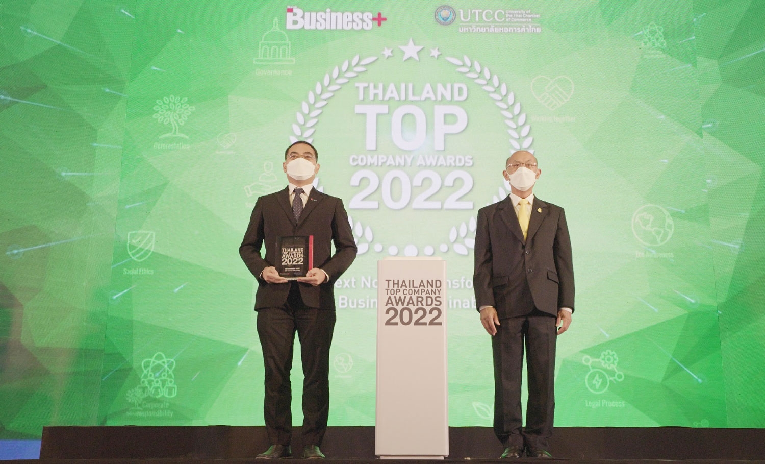 ไทยออยล์ รับรางวัล Thailand Top Company Award 2022